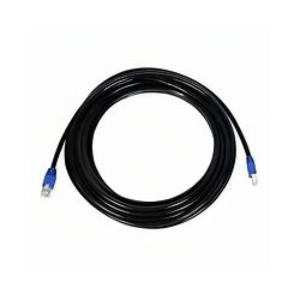 VC520+ speakerphone cable (20M) optional